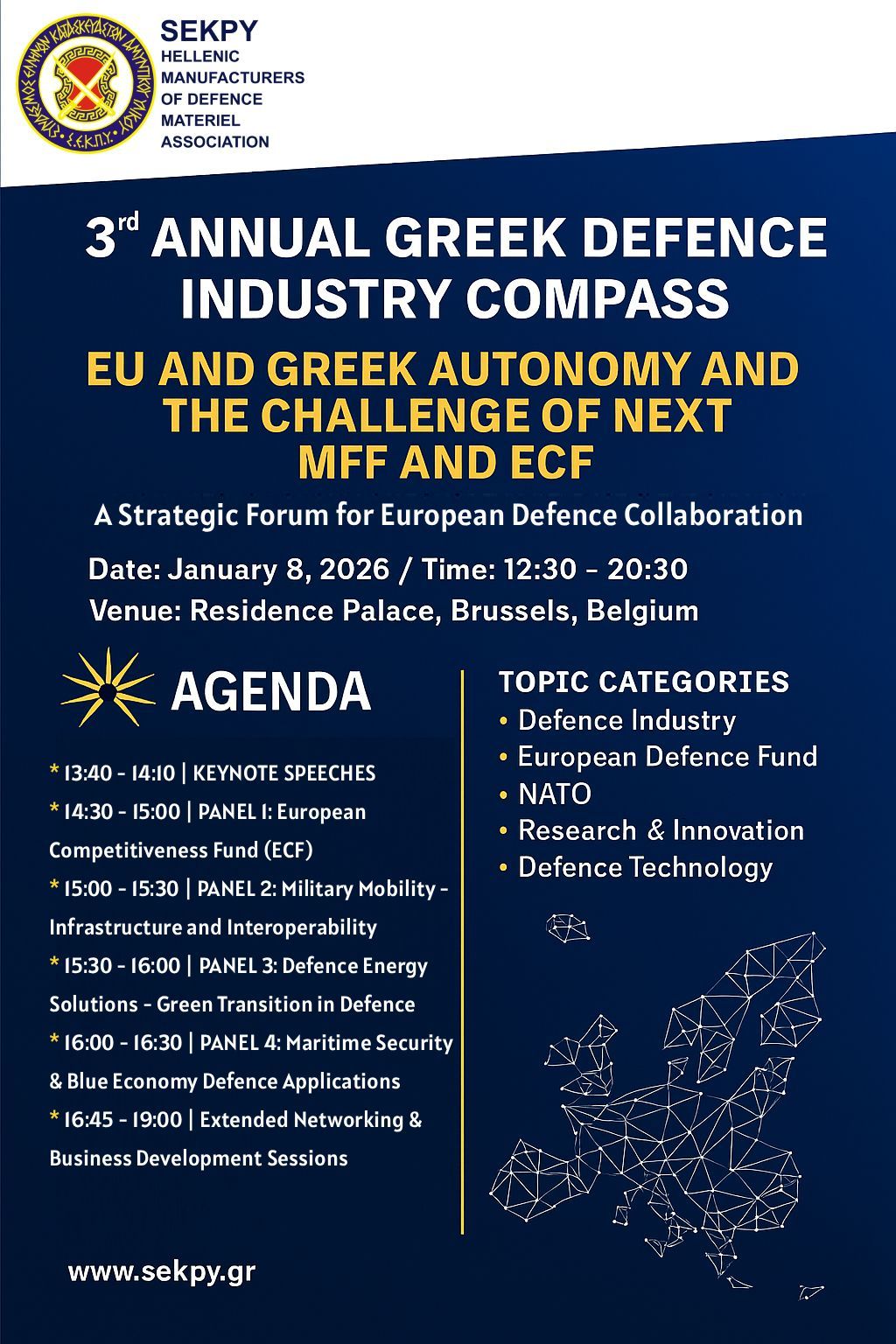 THYREON Officially Presented in Brussels at the 3rd Annual Greek Defence Industry Compass — photo 2